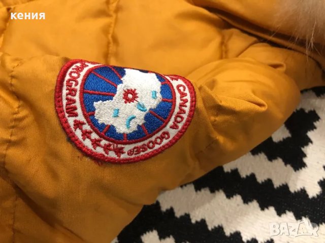 Ново детско яке Canada Coose, снимка 6 - Детски якета и елеци - 47454538
