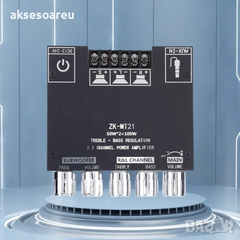 Нов Аудио Стерео Bluetooth 5.0 цифров усилвател клас D на Платка с мощност 2x50W+100W 2.1 канален , снимка 16 - Ресийвъри, усилватели, смесителни пултове - 53453534