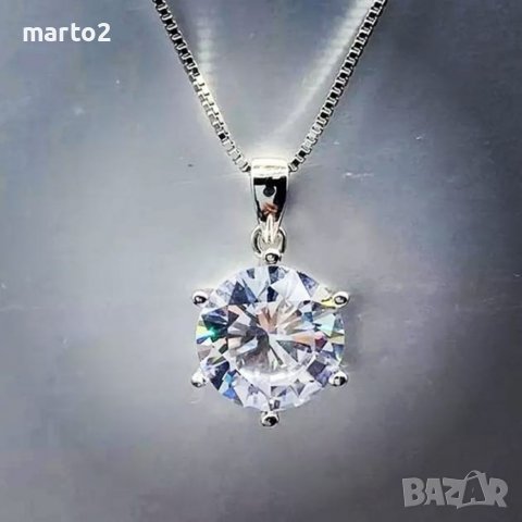 Сребърнo Колие S925 с Платинено покритие и камък Мойсанит - 4 карата!