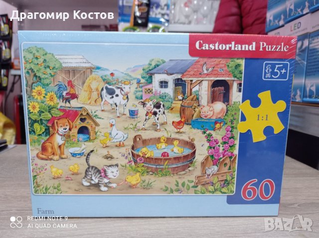 Детски пъзел - Фермата - 60 части, снимка 1
