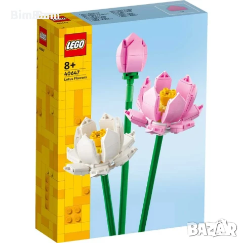 Конструктор LEGO® Lotus Flowers 40647 - Лотоси / 220 части