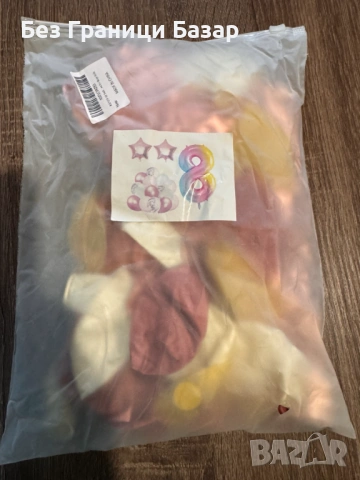 Нов Комплект балони цифра 8 розово злато парти декорация украса рожден ден дете