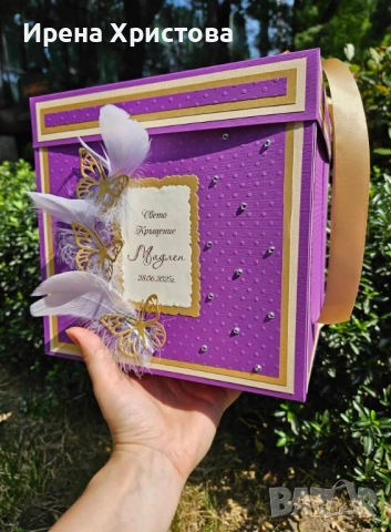 Кутия за пари - Юбилей, Бал, Кръщене, Рожден Ден и др. , снимка 3 - Други - 53359169