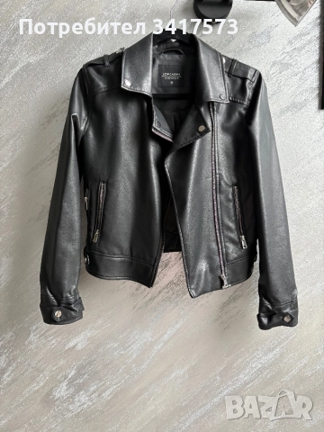 Дамско кожено яке
