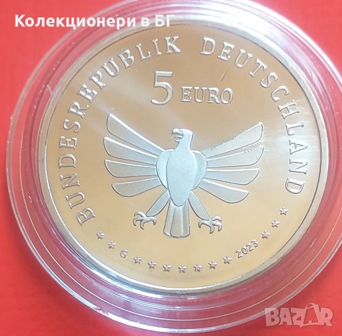 5 ЕВРО 2023 ГОДИНА - ГЕРМАНИЯ, снимка 2 - Нумизматика и бонистика - 53636801