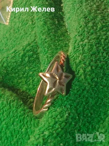 ЗВЕЗДОВИДЕН СРЕБЪРЕН ПРЪСТЕН СРЕБРО 925 ПРОБА СТИЛНО БИЖУ РЪЧНА ВИНТИДЖ АРТ ИЗРАБОТКА 44797, снимка 10 - Пръстени - 46233071