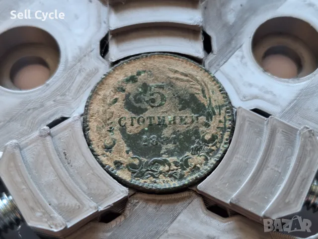 ✅НОВО ЗА БЪЛГАРИЯ - ДЪРЖАЧ ЗА ПОЧИСТВАНЕ НА МОНЕТИ❗, снимка 3 - Нумизматика и бонистика - 47692530