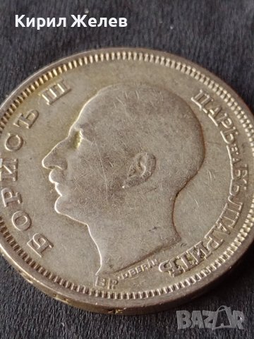 Сребърна монета 50 лева 1930г. ЦАРСТВО БЪЛГАРИЯ БОРИС ТРЕТИ ЗА КОЛЕКЦИОНЕРИ 12234, снимка 11 - Нумизматика и бонистика - 41524247