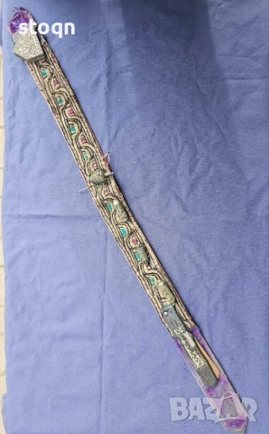Стар османски колан със сребърни(сачанени) елементи