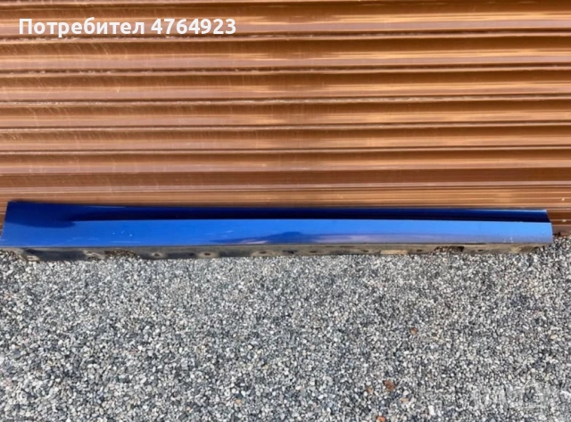 Брони и прагове BMW E90, снимка 4 - Части - 53834349