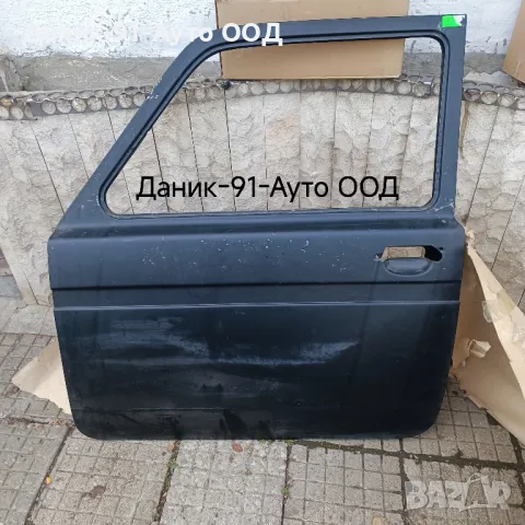 Авточасти Лада,Жигули,Лада Нива