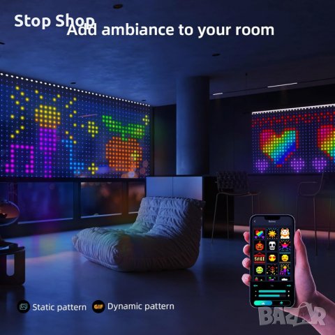 Smart смарт Светлини за завеси, 3Х3 метра интелигентни LED светлини за завеси завеса, снимка 5 - Лед осветление - 44446871