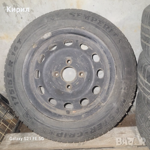 Продавам джанти 4 бр освен това две 15 чисто нови и 14 цола обикновена джанта с 4 зимни гуми , снимка 7 - Гуми и джанти - 53819826