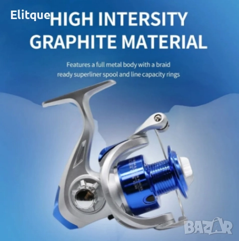 Риболовна макара с алуминиева шпула Osako, снимка 6 - Макари - 52862589