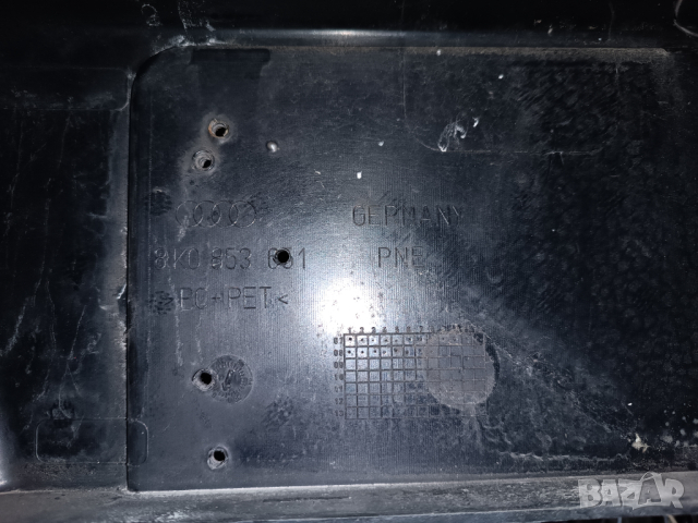 предни решетки Audi много модели, снимка 13 - Части - 35422042