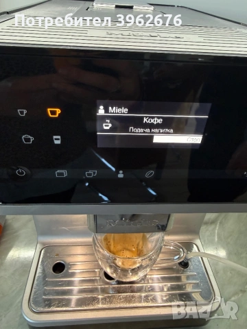 Кафе автомат Miele CM 6350, снимка 3 - Кафемашини - 53695901