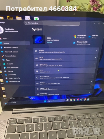 Лаптоп Lenovo Yoga Pro 7 14IAH10 intel core ultra 7 255H 32GB ram 1TB ssd intel arc 140T Windows 11 , снимка 3 - Лаптопи за работа - 52540176