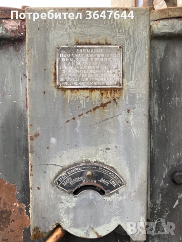 Хидравличен ковашки чук, снимка 7 - Хидравлични и пневматични чукове - 52749298