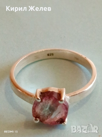 Елегантен нежен сребърен пръстен с инкростиран Розов Сапфир красиво бижу 51814, снимка 5 - Пръстени - 52934723
