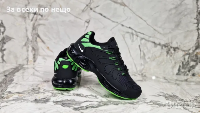 Nike Мъжки Маратонки👟Мъжки Спортни Обувки Найк - Налични Различни Цветове Код P261, снимка 14 - Маратонки - 49768138