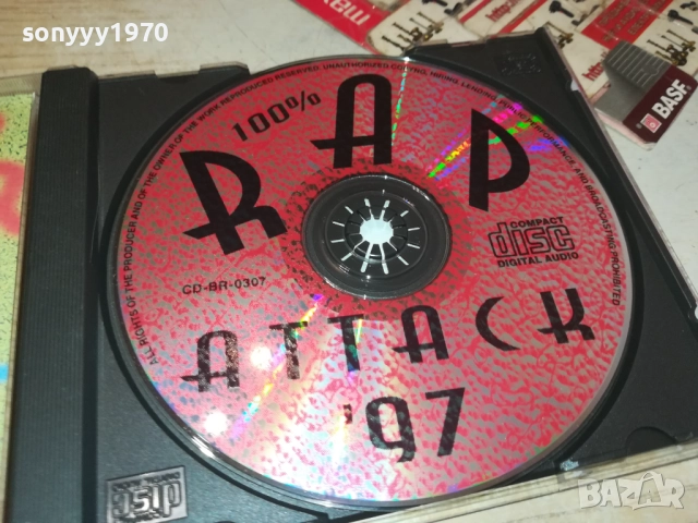 RAP ATTACK 97 CD 2108251555, снимка 5 - CD дискове - 51443237