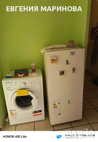 продавам двустаен,обзаведен, на Сторгозия, снимка 18 - Апартаменти - 55848382