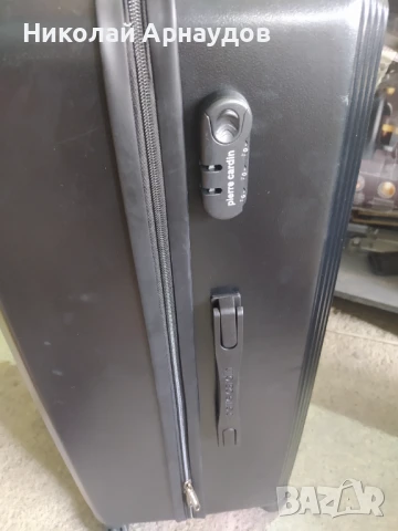 Pierre Cardin комплект куфари от три части , снимка 2 - Куфари - 51365440