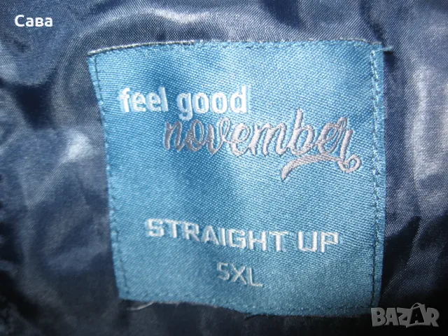 Елек SU  мъжки,4-5ХЛ