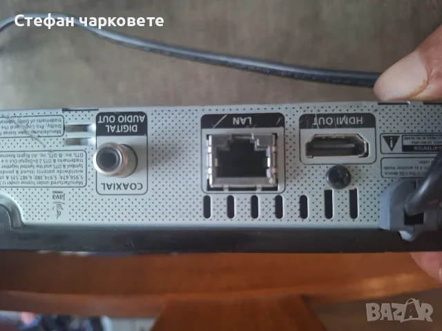 Blue Rey Pleyar Samsung , снимка 8 - Плейъри, домашно кино, прожектори - 56078756