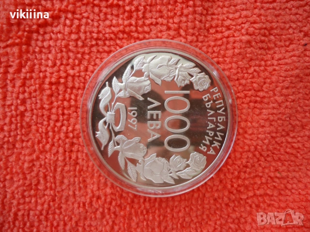 1000 лева 1997 г. Футболист в атака, снимка 2 - Нумизматика и бонистика - 53618421