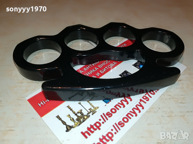 БОКС-ЧЕРЕН ДЕБЕЛ МАСИВЕН 2403221943, снимка 9 - Колекции - 36222078