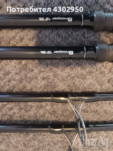 Две шаранджииски въдици , снимка 2 - Такъми - 50954694