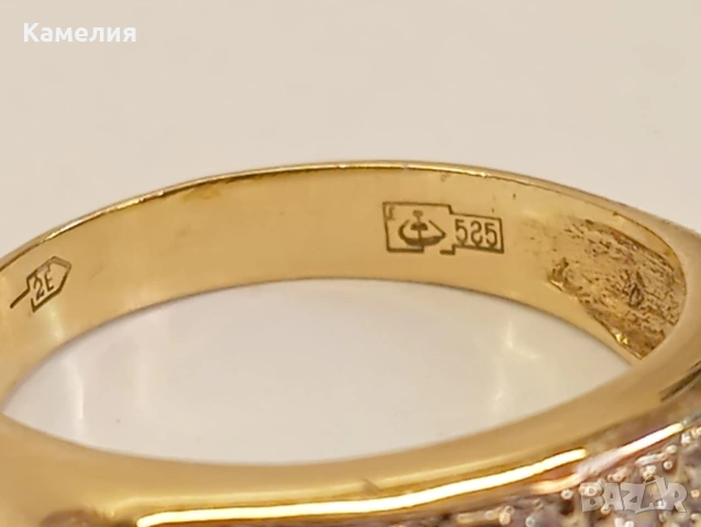Руско злато , снимка 11 - Пръстени - 53756091