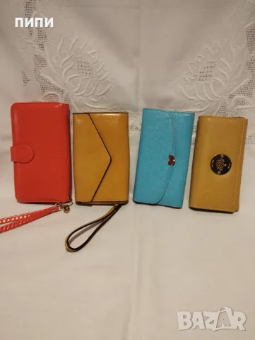 ДАМСКИ ПОРТМОНЕТА различни цветове