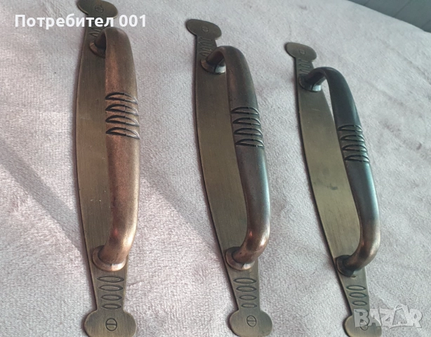 3 бр. Дръжки за мебели от месинг , снимка 2 - Други - 52957288