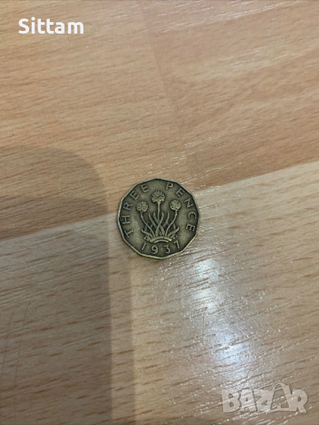 Колекция стари монети, снимка 13 - Антикварни и старинни предмети - 44702025