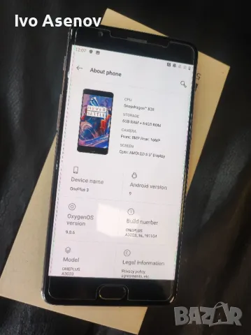 One plus 3  гаранция , снимка 7 - Samsung - 49432393