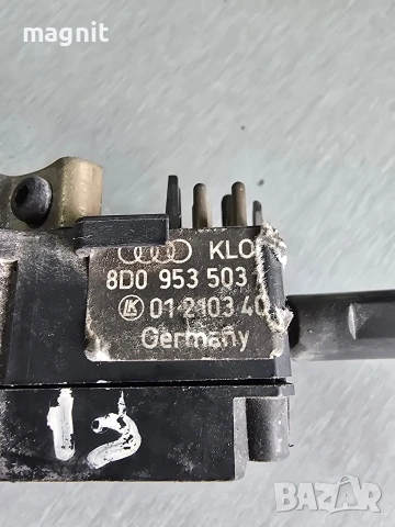 8D0953503 Лостове управление светлини мигачи чистачки AUDI 80 4D0953513, снимка 4 - Части - 53491928