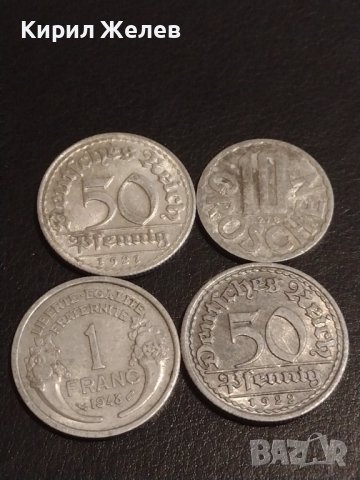 Лот монети от цял свят 4 броя АВСТРИЯ, ГЕРМАНИЯ, ФРАНЦИЯ ЗА КОЛЕКЦИОНЕРИ 31798