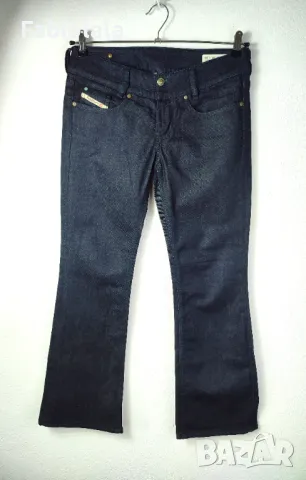 Diesel jeans W28