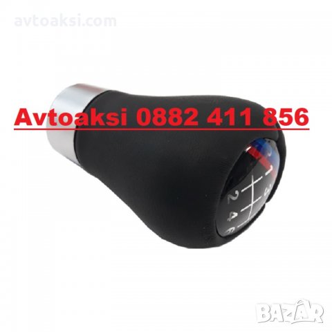 ТОПКА ЗА СК. ЛОСТ КОЖА БМВ/BMW 6СК., снимка 2 - Аксесоари и консумативи - 34512796