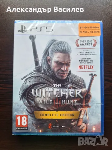 The Witcher 3 Wild Hunt Complete Edition PS5 Плейстейшън 5 чисто нова