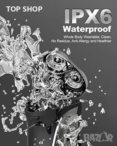 Нова Електрическа самобръсначка Rantizon с тример и водоустойчив дизайн, снимка 4 - Електрически самобръсначки - 49427424