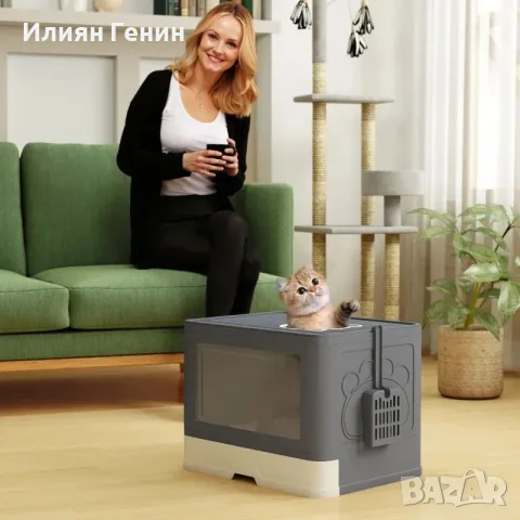 Котешка тоалетна PawHut с капак, 2 изхода, снимка 2 - За котки - 55974063