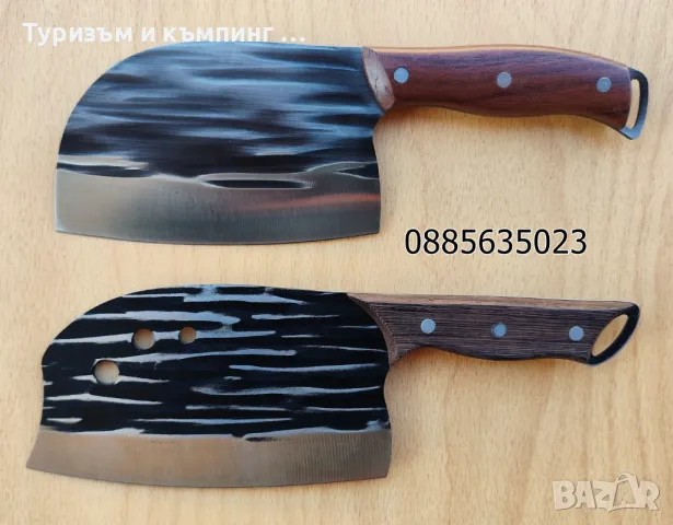 Азиатски нож-сатър  Kurimuki / 2 модела /