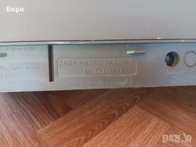 SABA Ресийвър, снимка 11 - Ресийвъри, усилватели, смесителни пултове - 47497904