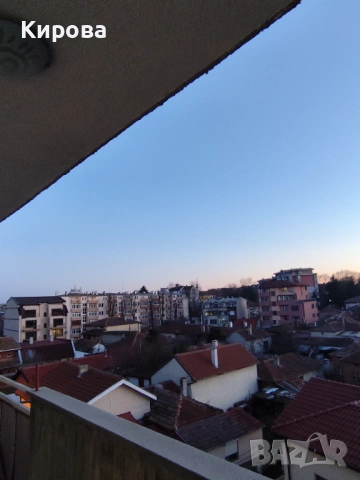 Многостаен апартамент 