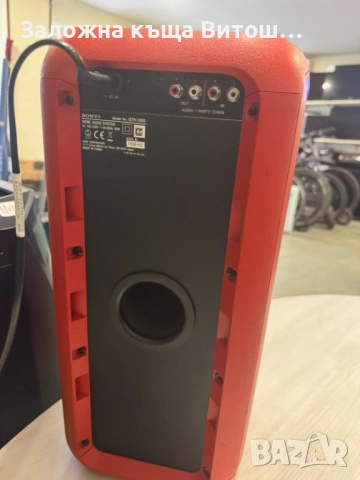 Блутут Колона Sony GTK-XB5, снимка 4 - Тонколони - 53506914