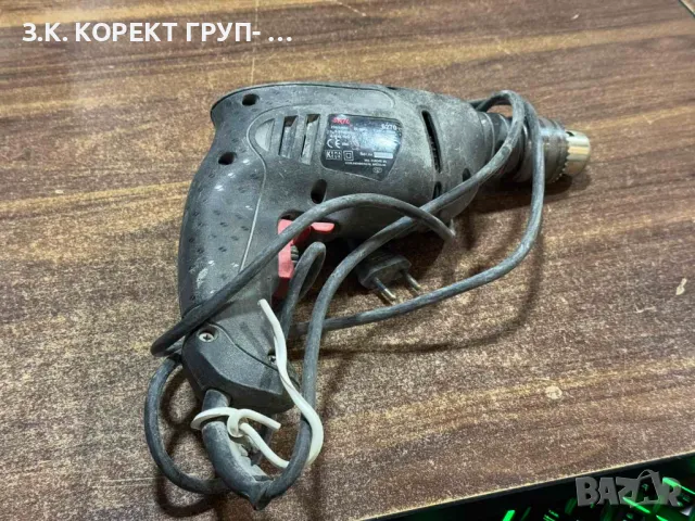 Дрелка Skill 500 Watt, снимка 3 - Бормашини - 48089868