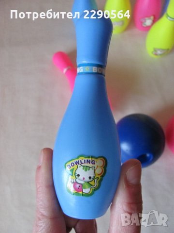 Мини кегли с 2 топки, снимка 3 - Други - 35821894